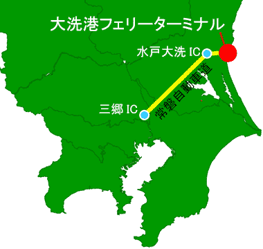 首都圏 東京 から北海道フェリーで行くには さんふらわあ フェリーで北海道へ行こう
